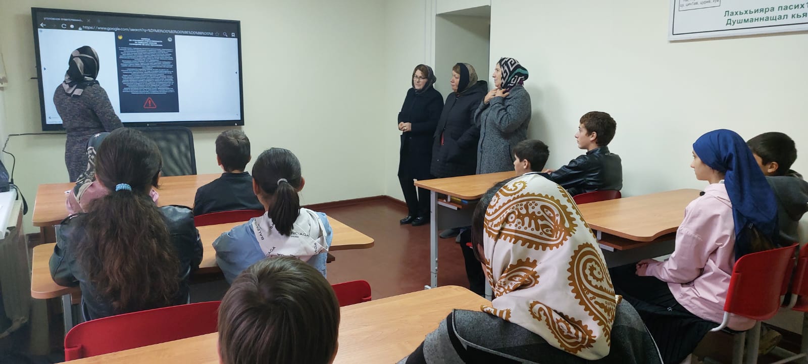 Ложные вызовы   об акте терроризма и ответственность за них.